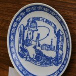 Plate